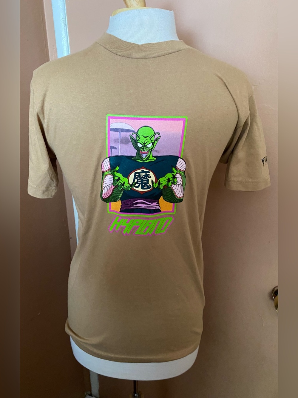 Dragonball z hypland piccolo shirt small